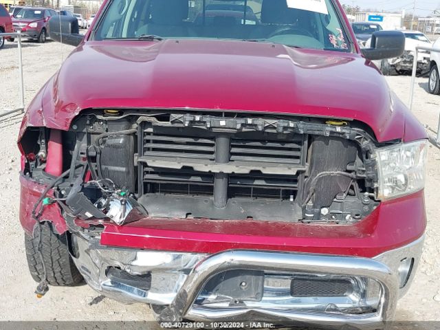 1C6RR7GT4ES110252 RAM 1500 Big Horn