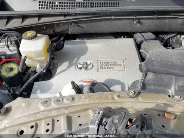 5TDDCRFHXGS017468 Toyota Highlander Hybrid Limited