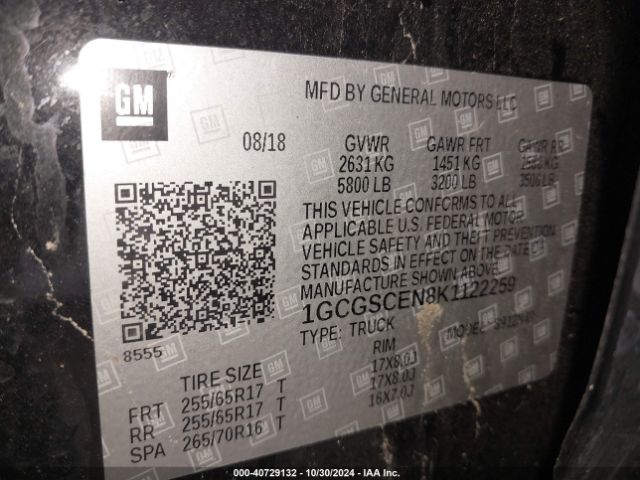 1GCGSCEN8K1122259 Chevrolet Colorado Lt