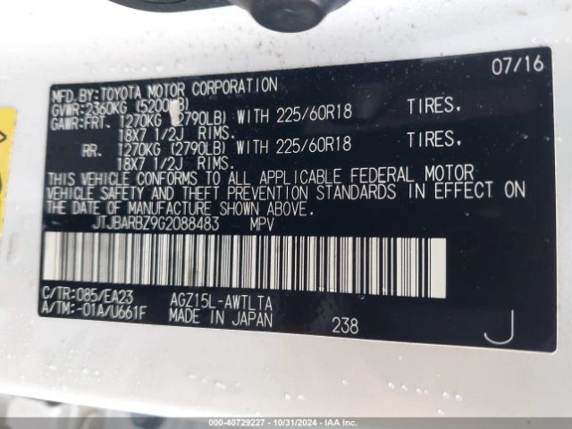 JTJBARBZ9G2088483 Lexus NX 200T