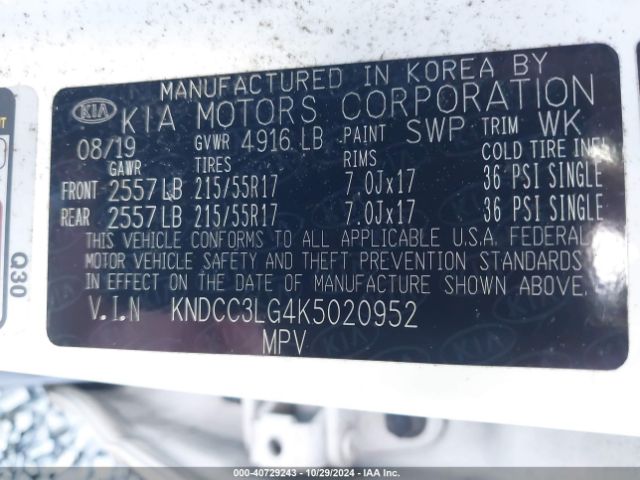 KNDCC3LG4K5020952 KIA Niro Ev Ex