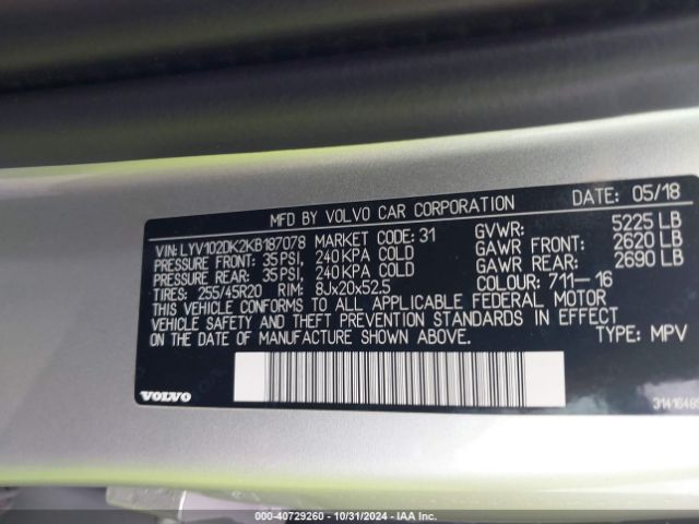 LYV102DK2KB1H7078 Volvo Xc60 T5 Momentum