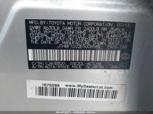 JTHBF1D22E5008585 Lexus IS 250