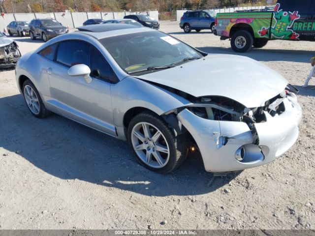 2006 MITSUBISHI ECLIPSE 4A3AK34T46E039946 Photo 0