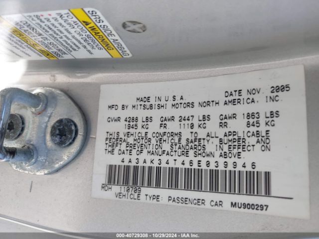 2006 MITSUBISHI ECLIPSE 4A3AK34T46E039946 Photo 8