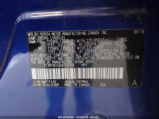 Toyota Rav4 Xle 2014 2T3RFREV3EW176168 Image 9