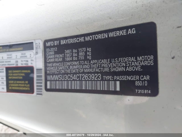 2012 MINI COOPER WMWSU3C54CT263923 Photo 8