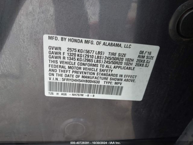 5FRYD4H54HB004630 Acura Mdx Technology Package