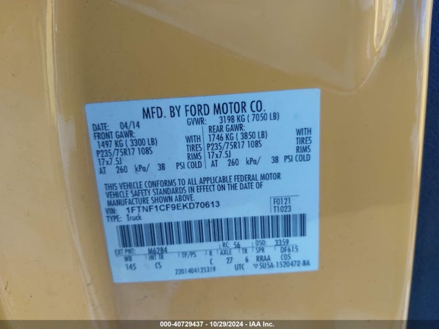 Ford F-150 Xl 2014 1FTNF1CF9EKD70613 Image 9