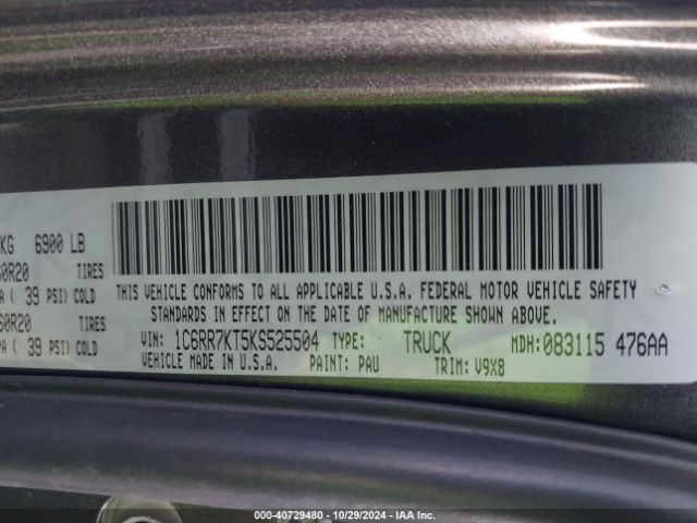 1C6RR7KT5KS525504 RAM 1500 Classic Tradesman  4x4 5'7 Box