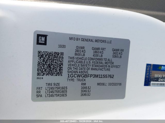 1GCWGBFP3M1155762 Chevrolet Express Cargo Rwd 2500 Extended Wheelbase Wt