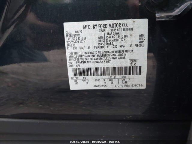 1FMSK7FH9NGA47157 Ford Explorer Limited