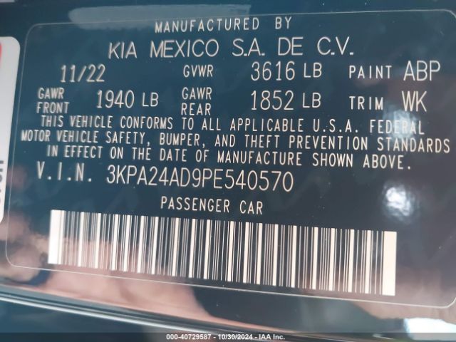 3KPA24AD9PE540570 KIA RIO LX