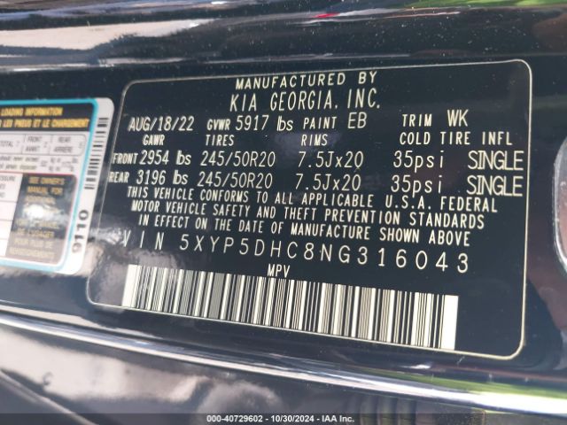 5XYP5DHC8NG316043 KIA Telluride Sx
