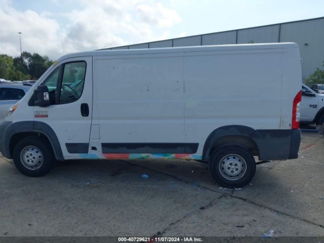 3C6TRVAGXHE517375 RAM Promaster 1500