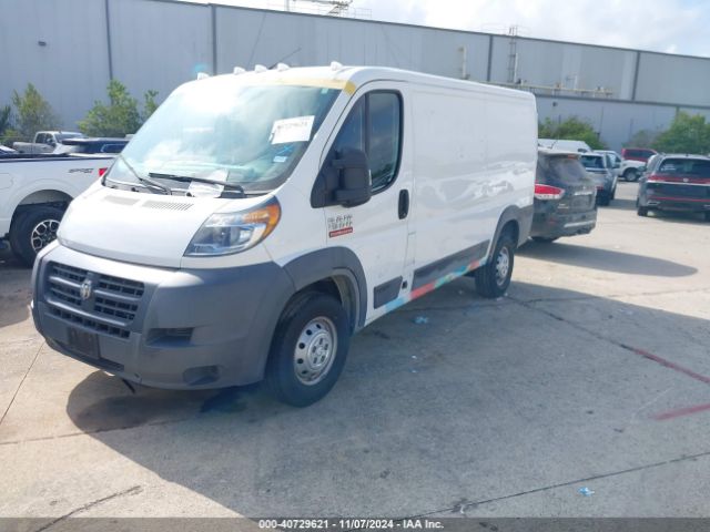 3C6TRVAGXHE517375 RAM Promaster 1500