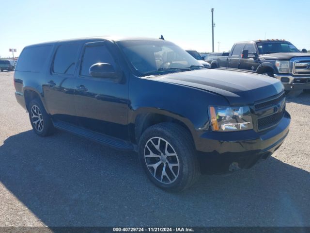 2007 CHEVROLET SUBURBAN 3GNFC16067G271642