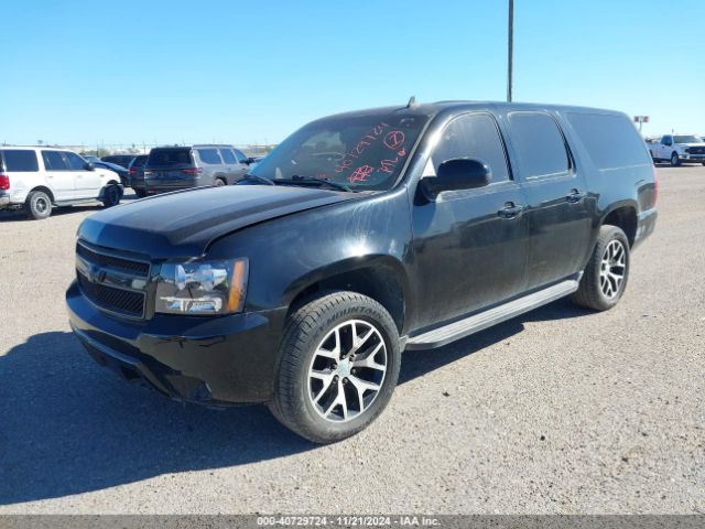2007 CHEVROLET SUBURBAN 3GNFC16067G271642 Photo 1