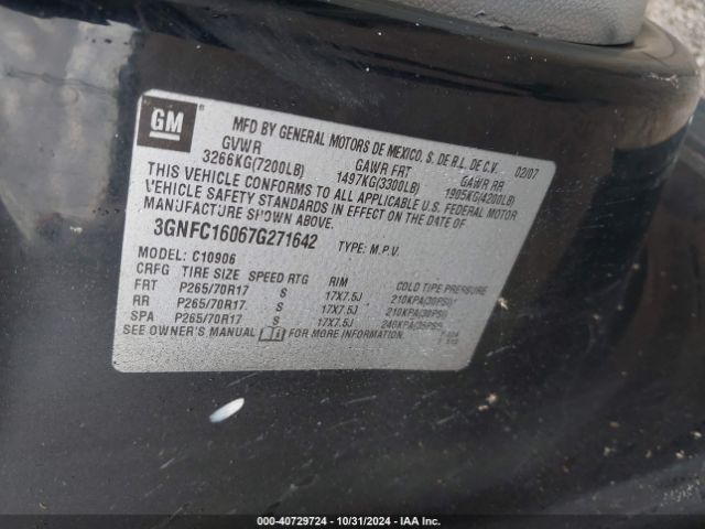 2007 CHEVROLET SUBURBAN 3GNFC16067G271642 Photo 8