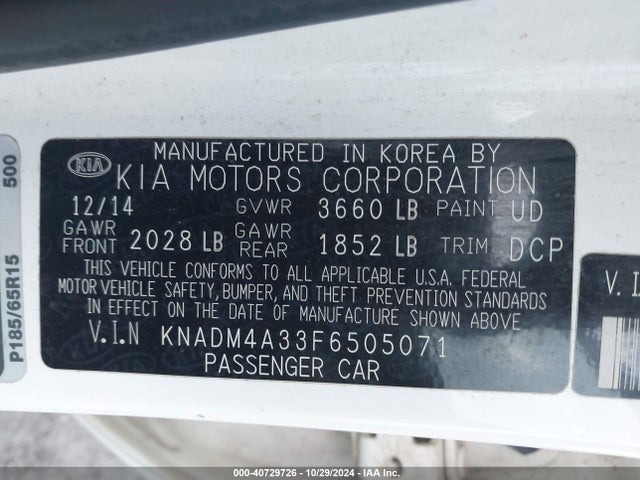KNADM4A33F6505071 KIA RIO LX