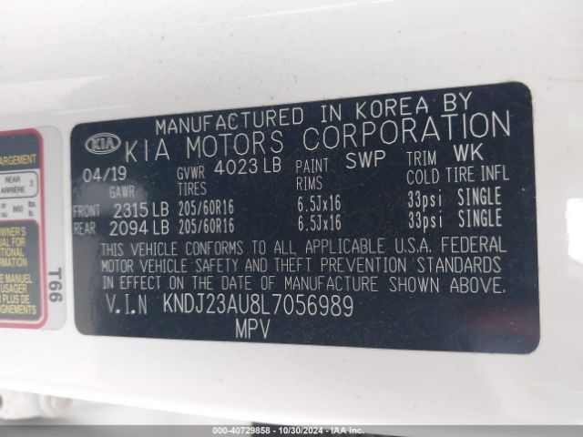 KNDJ23AU8L7056989 KIA SOUL S
