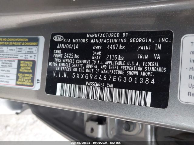 5XXGR4A67EG301384 KIA Optima Sx Turbo