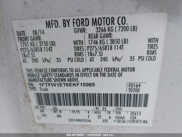 Ford F-150 Lariat 2014 1FTFW1ET6EKF15985 Image 9