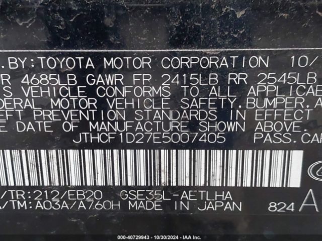 JTHCF1D27E5007405 Lexus IS 250
