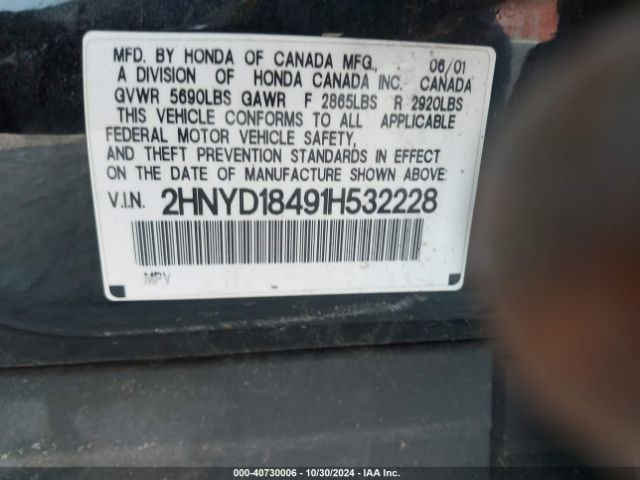2001 ACURA MDX 2HNYD18491H532228 Photo 8