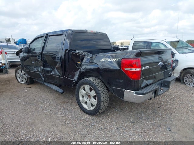 Ford F-150 Xlt 2014 1FTEW1CM9EFA48061 Image 3