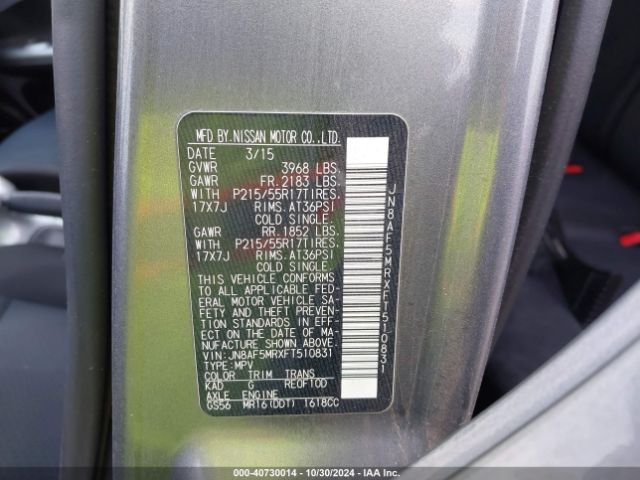 JN8AF5MRXFT510831 Nissan Juke Sv
