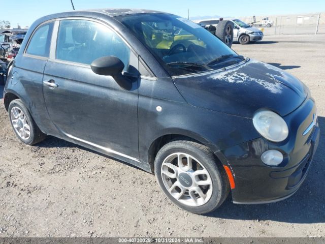 2013 FIAT 500 3C3CFFAR4DT548284 Photo 0