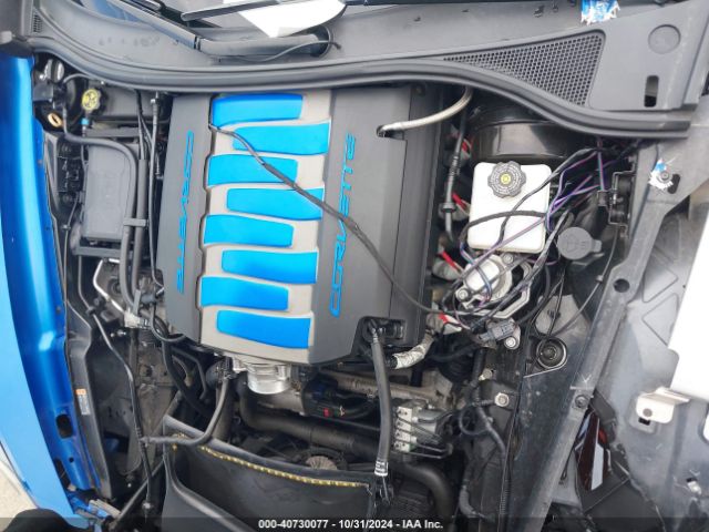 2015 CHEVROLET CORVETTE 1G1YK2D7XF5107884 Photo 9