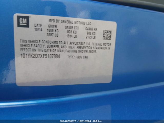 2015 CHEVROLET CORVETTE 1G1YK2D7XF5107884 Photo 8