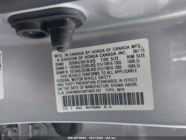 2HKRM4H39FH691767 Honda CR-V LX