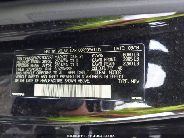 YV4A22PK7K1437277 Volvo Xc90 T6 Momentum