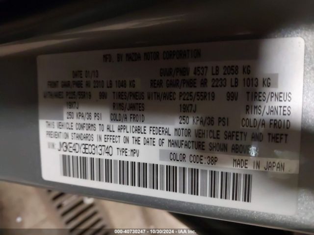 JM3KE4DY3E0313740 Mazda Cx-5 Grand Touring