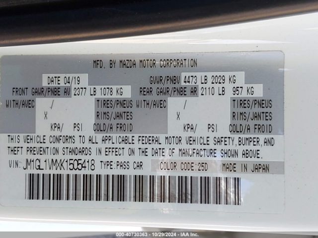 JM1GL1VMXK1505418 Mazda Mazda6 Touring