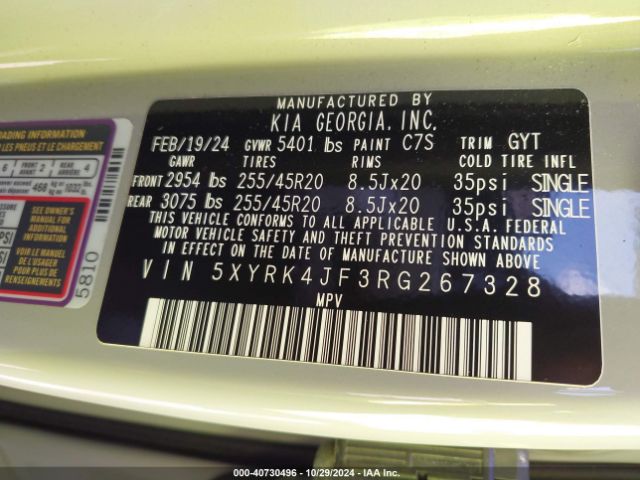 5XYRK4JF3RG267328 KIA SORENTO SX