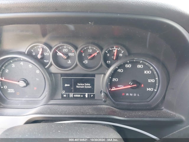 Chevrolet Silverado 1500 4wd  Short Bed Custom 2020 3GCPYBEH0LG453648 Image 7