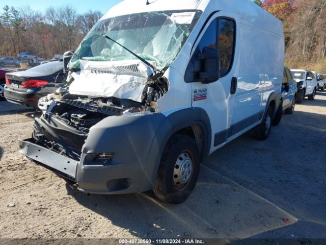 3C6TRVCGXEE115686 RAM Promaster 2500 High Roof