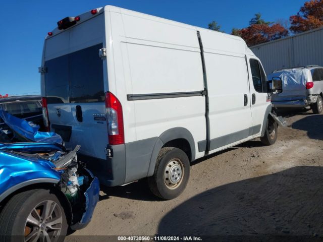 3C6TRVCGXEE115686 RAM Promaster 2500 High Roof