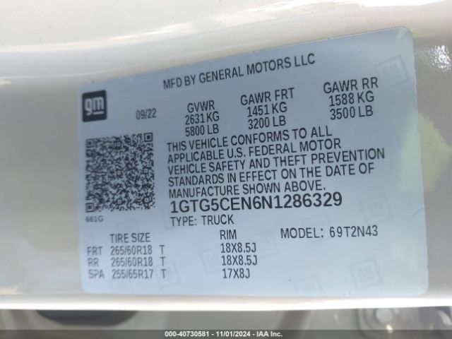 1GTG5CEN6N1286329 GMC Canyon 2wd  Short Box Elevation