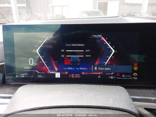 5UX43EU07R9U37078 BMW X5 Phev Xdrive50e