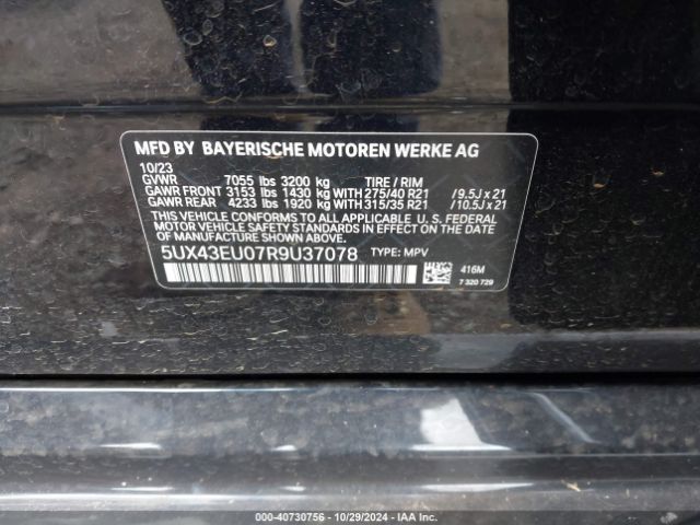 5UX43EU07R9U37078 BMW X5 Phev Xdrive50e