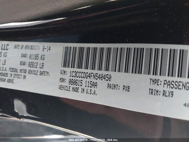 1C3CCCDG4FN540450 Chrysler 200 S