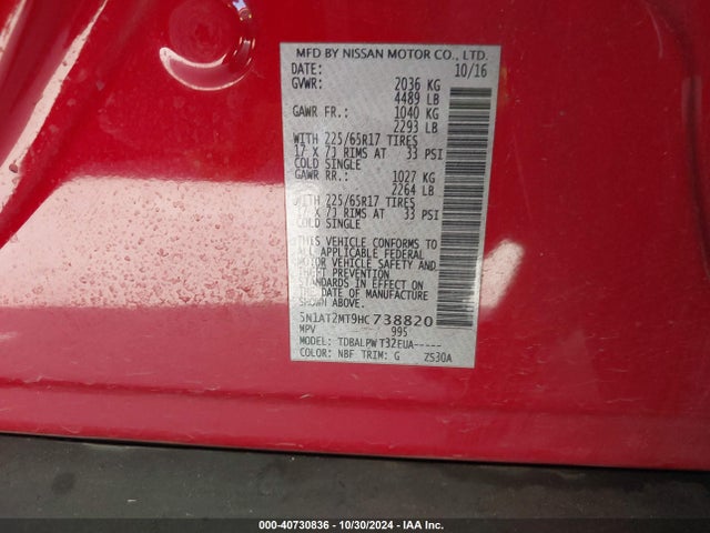 Nissan ROGUE S 2017 5N1AT2MT9HC738820 Image 9