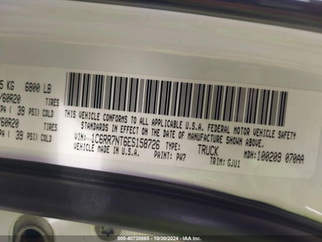 1C6RR7NT6ES158726 RAM 1500 Laramie