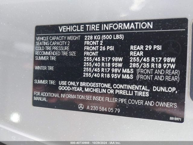 2004 MERCEDES-BENZ SL-CLASS WDBSK75F44F065878 Photo 8
