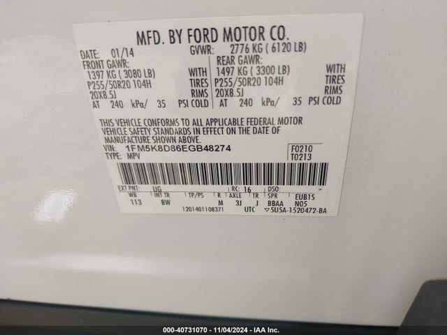 Ford EXPLORER XLT 2014 1FM5K8D86EGB48274 Image 9